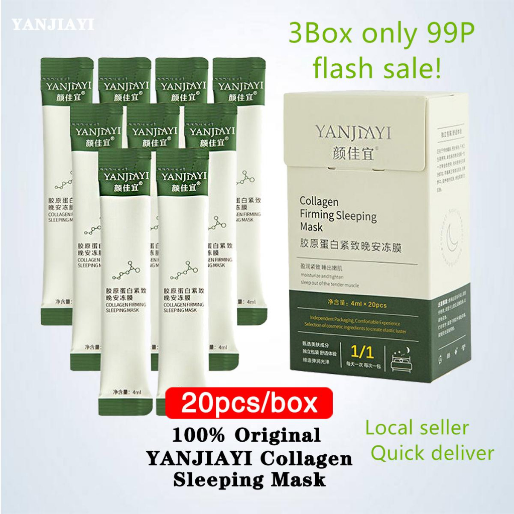 3 Box YANJIAYI Collagen Firming Sleeping Mask Moisturizing Daily Skin ...