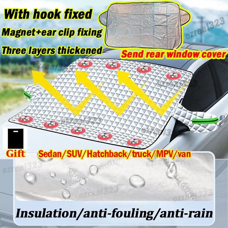 Send rear window car Universal magnetic sunshade windshield cover for ...