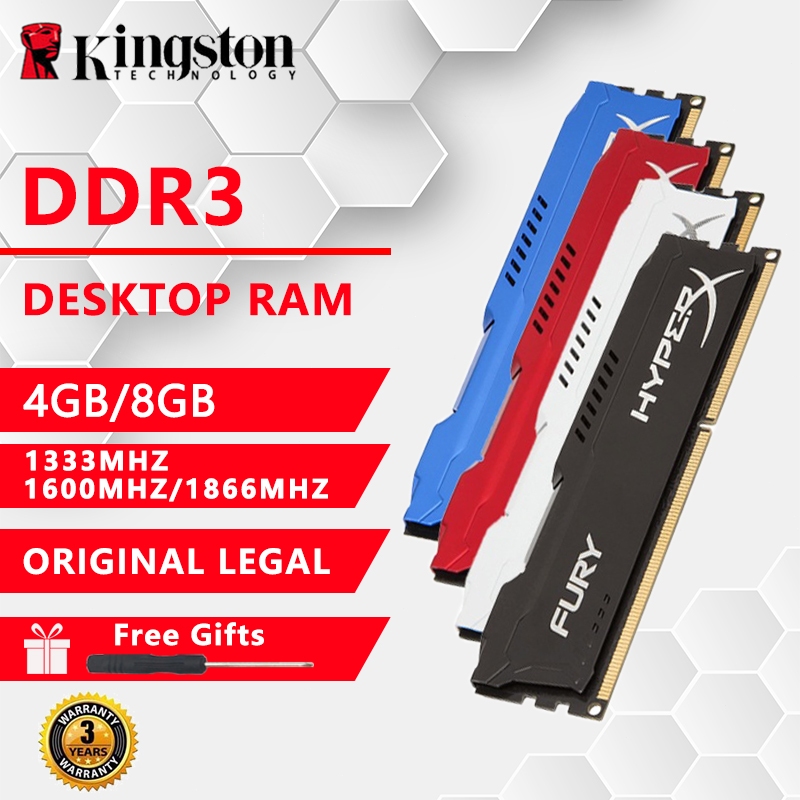 Kingston HyperX Fury DDR3 RAM 4GB 8GB DIMM 1600Mhz 1866Mhz 240Pin