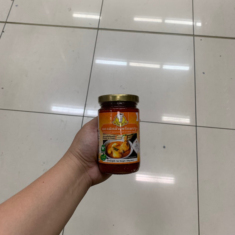 THAI BOY INSTANT MASSAMAN CURRY PASTE 230g | Shopee Philippines