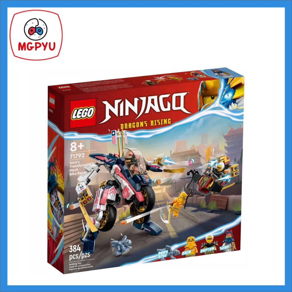 Lego Ninjago 71792 Soras Transforming Mech Bike Racer 2023 Shopee