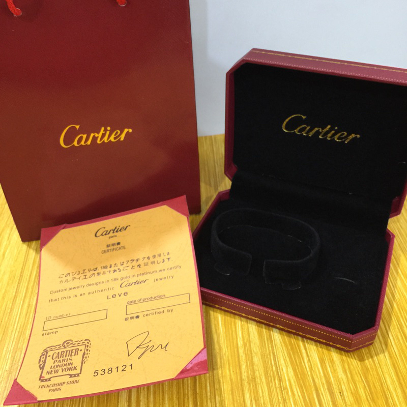 LBB High Quality cartier Jewelry Box Pouch Paperbag Shopee Philippines