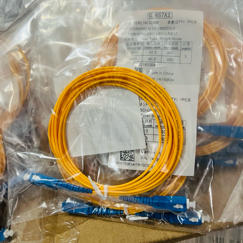 FIBER OPTIC CABLE PATCH CORD SC UPC to SC UPC 2.0/3.0mm 2m connector ...