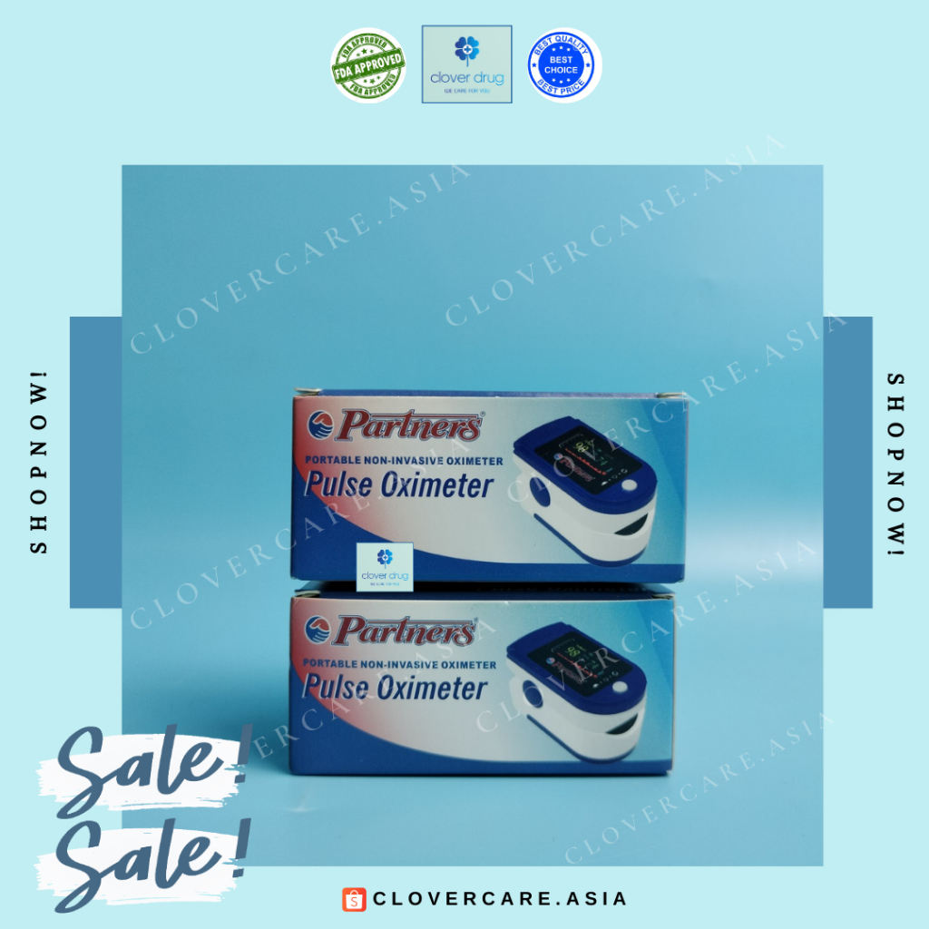 PARTNERS Pulse Oximeter (Adult) | Shopee Philippines