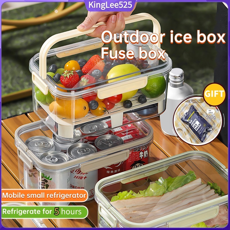 Outdoor portable picnic box small refrigerator Storage Box fresh keep ...