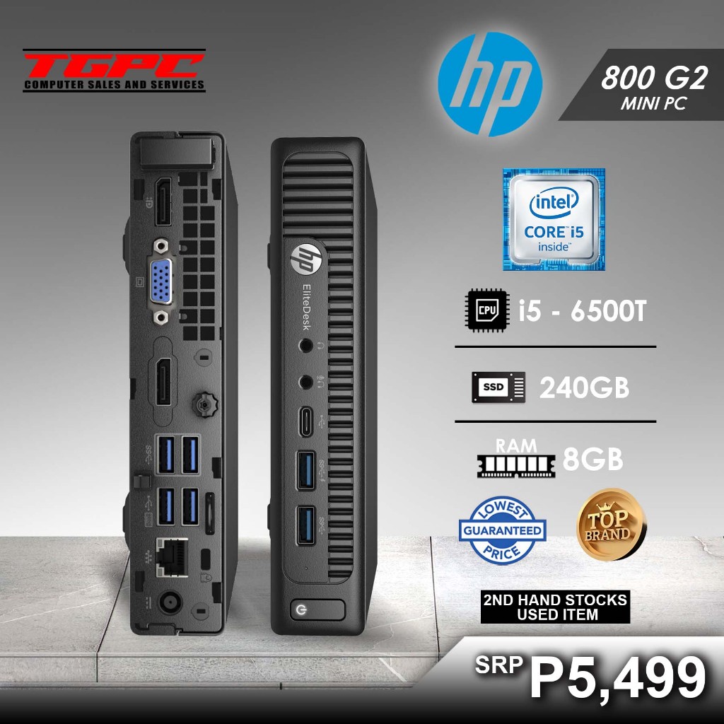 hp pc mini 16gb ssd240 elitedesk corei5) デスクトップ hp EliteDesk