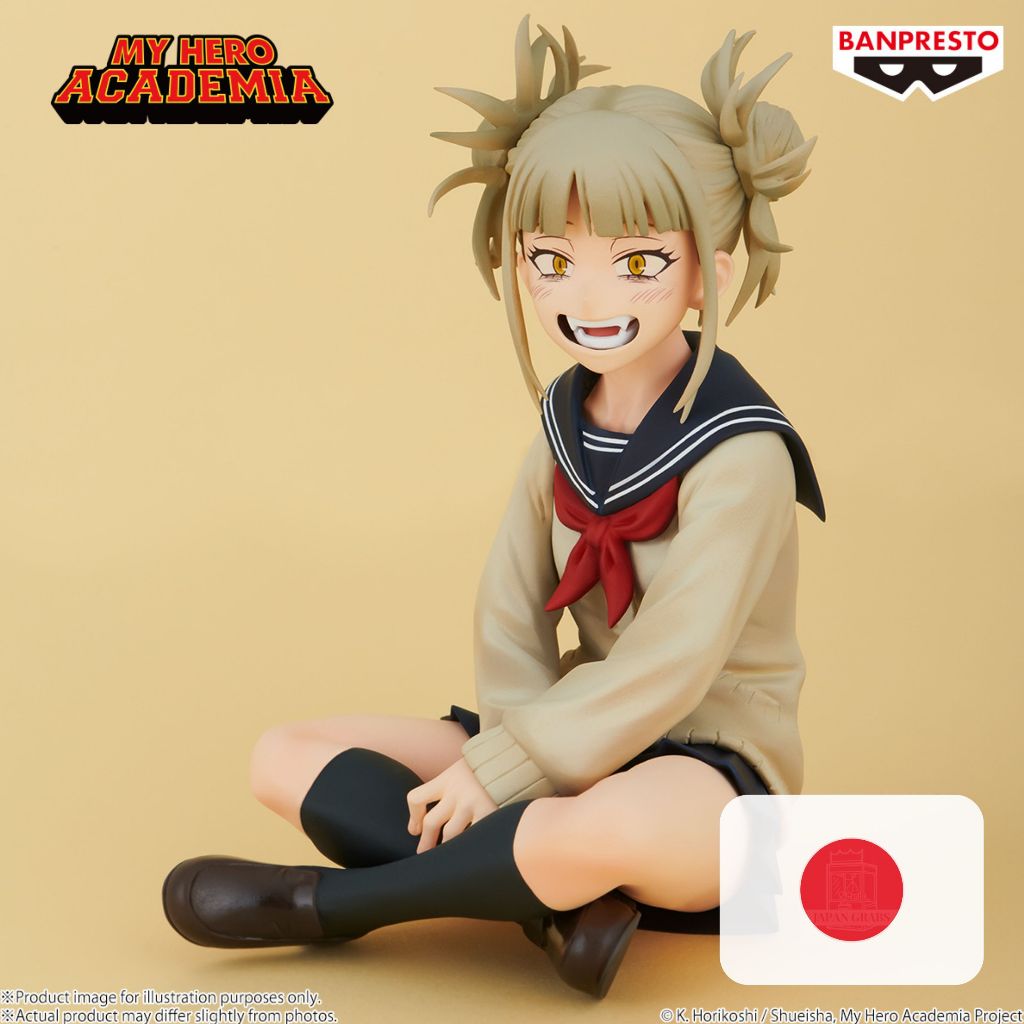 Banpresto My Hero Academia Himiko Toga Figure – Break Time Collection Vol.8 – Anime Japan 2023