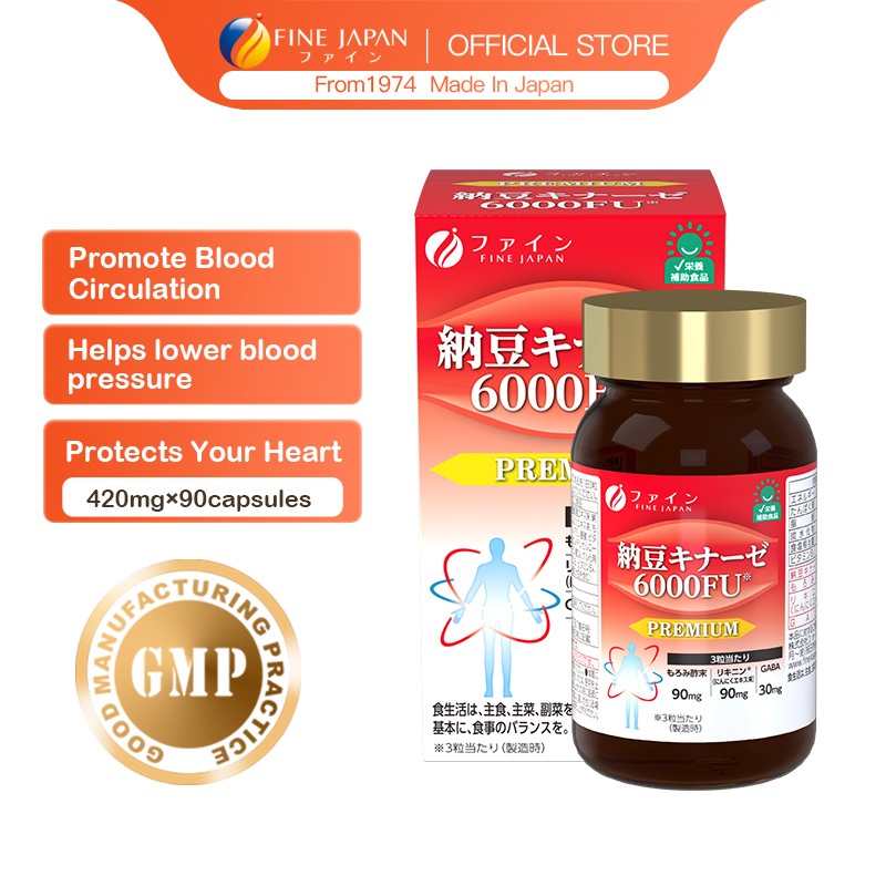 Nattokinase Supplement - Heart Health Supplements With Nattokinase 4000 FU - Max Strength Circulation Supplements - Systemic Enzymes For Healthy Circulation & Smooth Flow. Non-GMO & Vegan. 60 Capsules - Foto 5