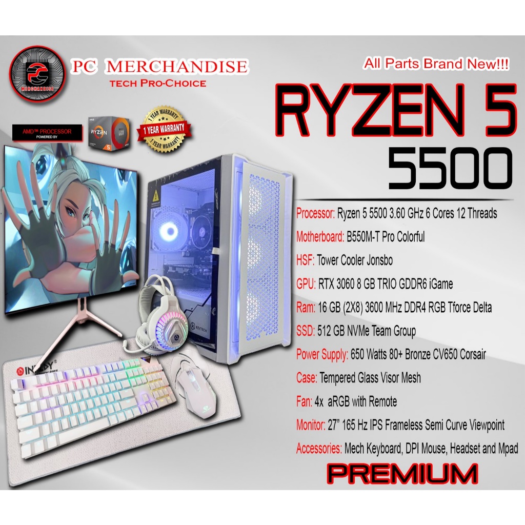 AMD Ryzen 5 5500 5個セット ひろき New