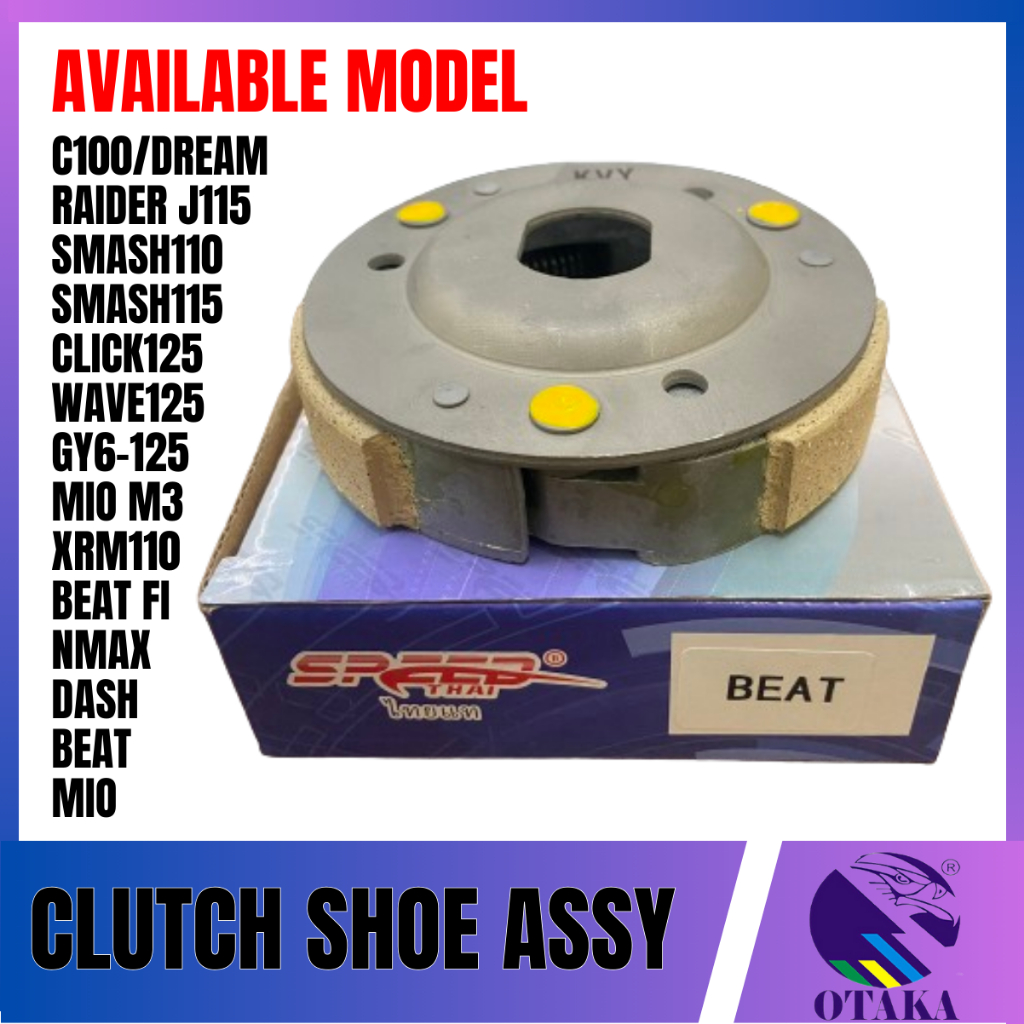 CLUTCH SHOE ASSY / CLUTCH LINING FOR MIO/BEAT/CLICK 125/GY6125/XRM110 ...