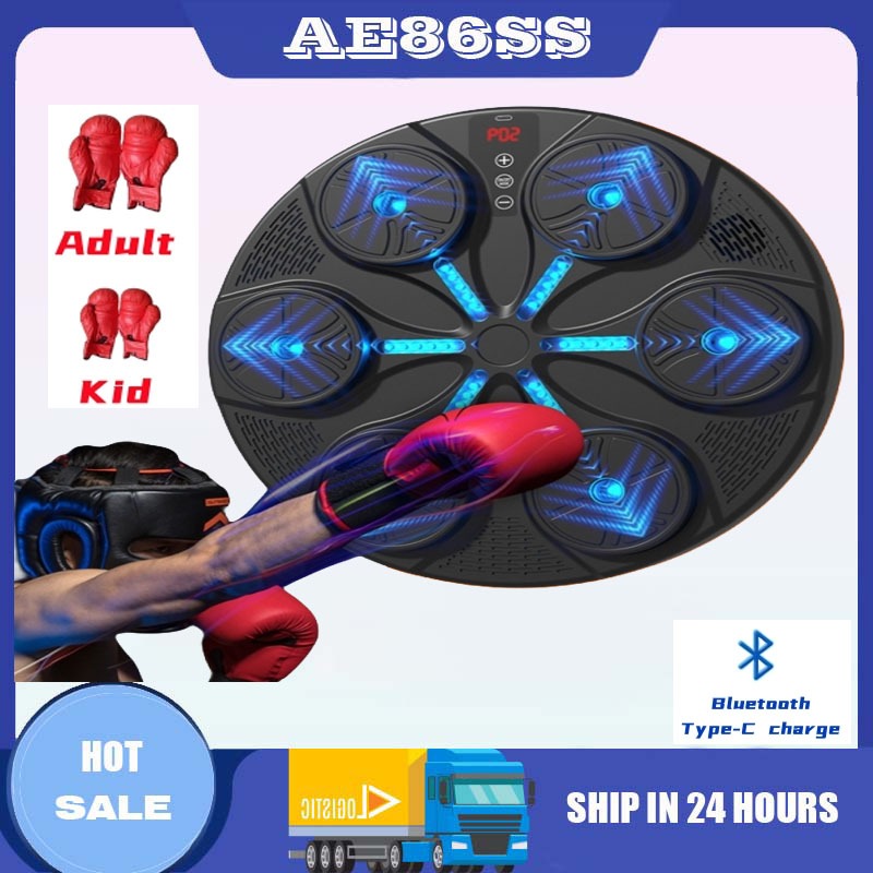 Smart music boxing machine electronic boxing response target beat ...