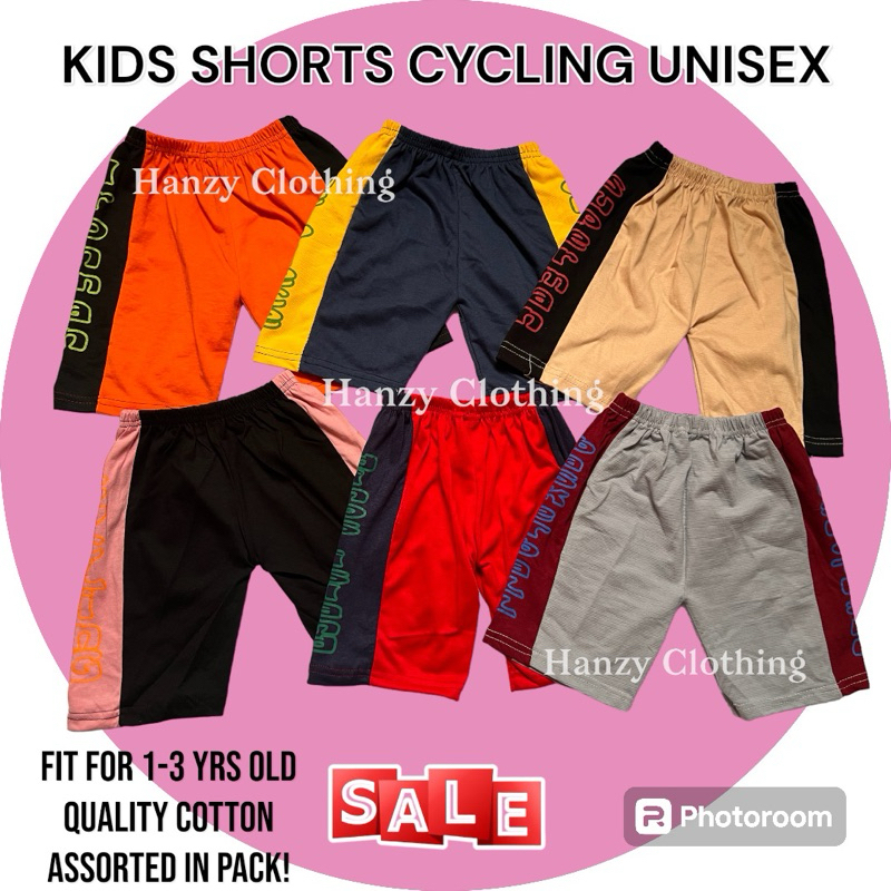 1pc Cycling Kids Shorts unisex | assorted colors | 1-3 yrs old | cotton ...