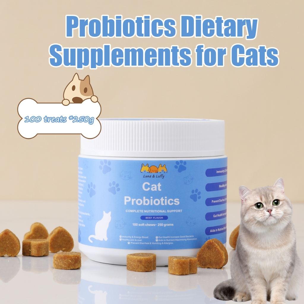 Cats Dietary Supplements ProbioticRich Chews for Pets Appetite Booster