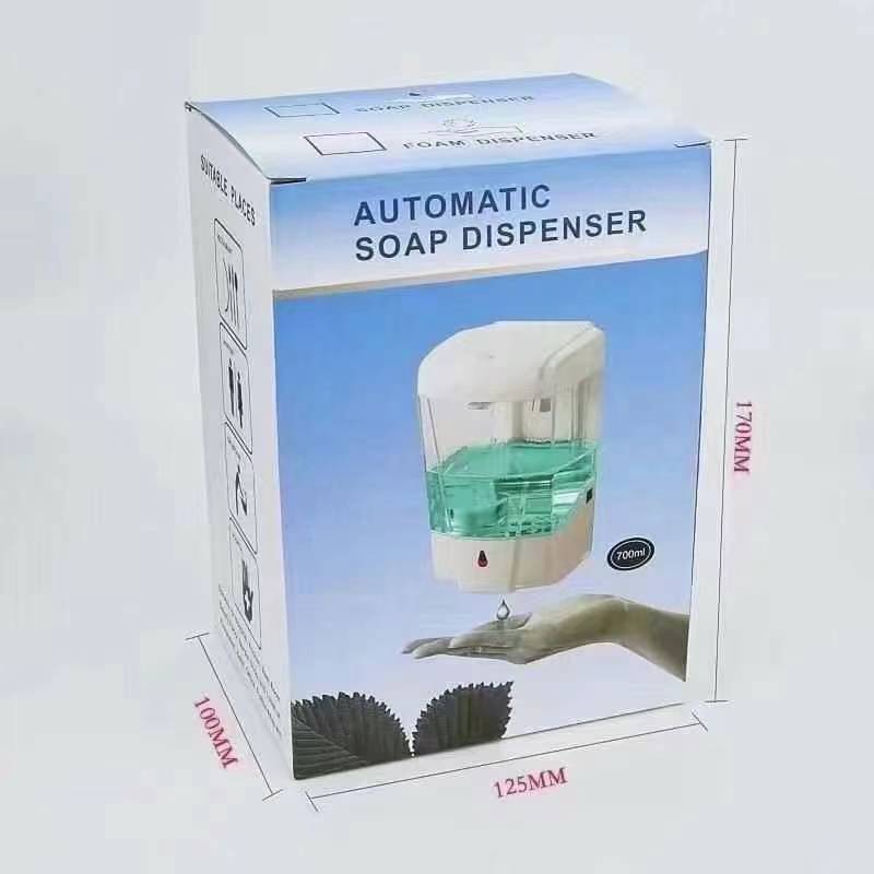 Automatic liquid soap alcohol disinfectant dispenser 700ml Soap ...