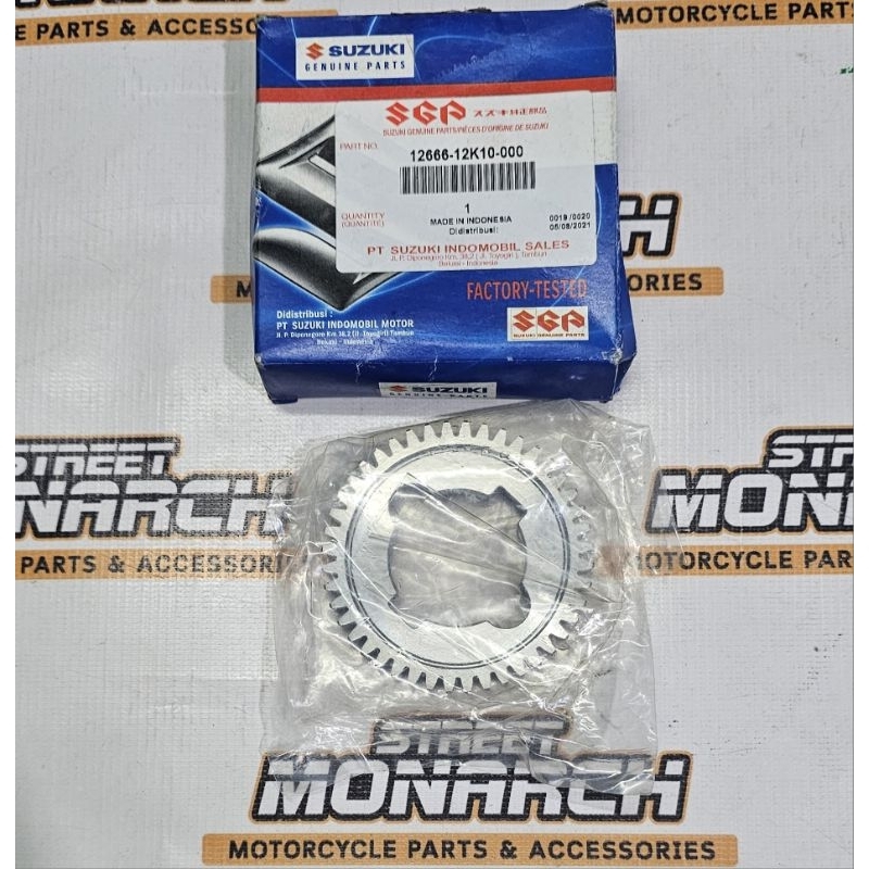 SGP GEAR CRANK BALANCER SUZUKI RAIDER R150 FI / GSX S150 GSX R150 ...