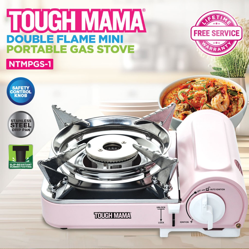 Tough Mama NTMPGS-1 Mini Portable Gas Stove Double Flame Stainless ...