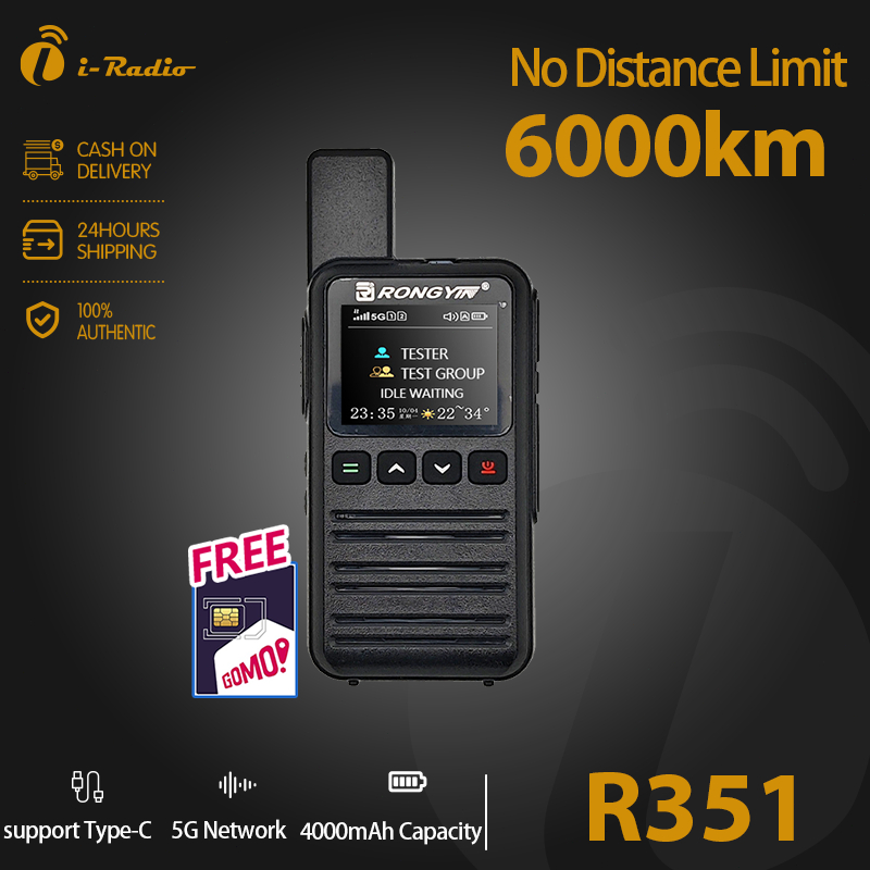 Rongyin R351 Walkie Talkie Type-C Charging 6000KM Unlimited Distance ...