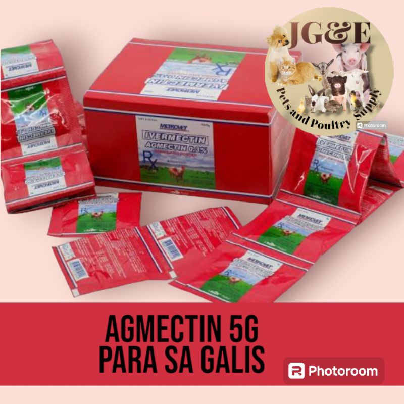 AGMICTIN ANTI- GALIS 5g (SOLD PER SACHET 5g) | Shopee Philippines