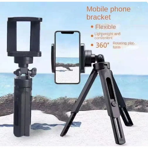 Mini Desktop Tripod Support Rotation Foldable Bracket Stand Holder For ...