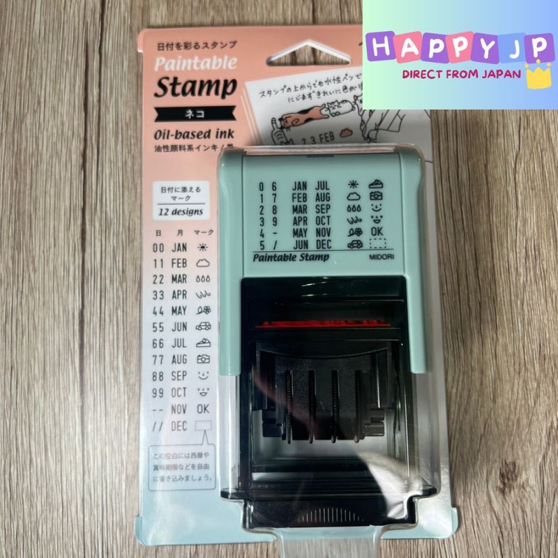 Midori Stamp Rotary Stamp Date Cat Pattern 35452006 | Shopee Philippines