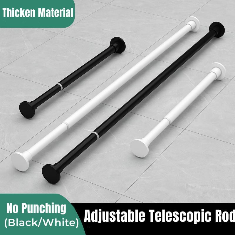 Adjustable Curtain Rod Extendable Telescopic Rod Available from 70 CM ...