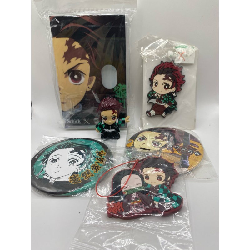 Demon Slayer Tanjiro Merch Bundle | Shopee Philippines