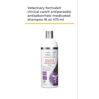 Veterinary Formula Clinical Care Antiparasitic & Antiseborrheic ...