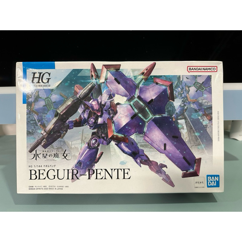 1/144 HG Gundam Beguir-Pente (Mobile Suit Gundam: The Witch From ...