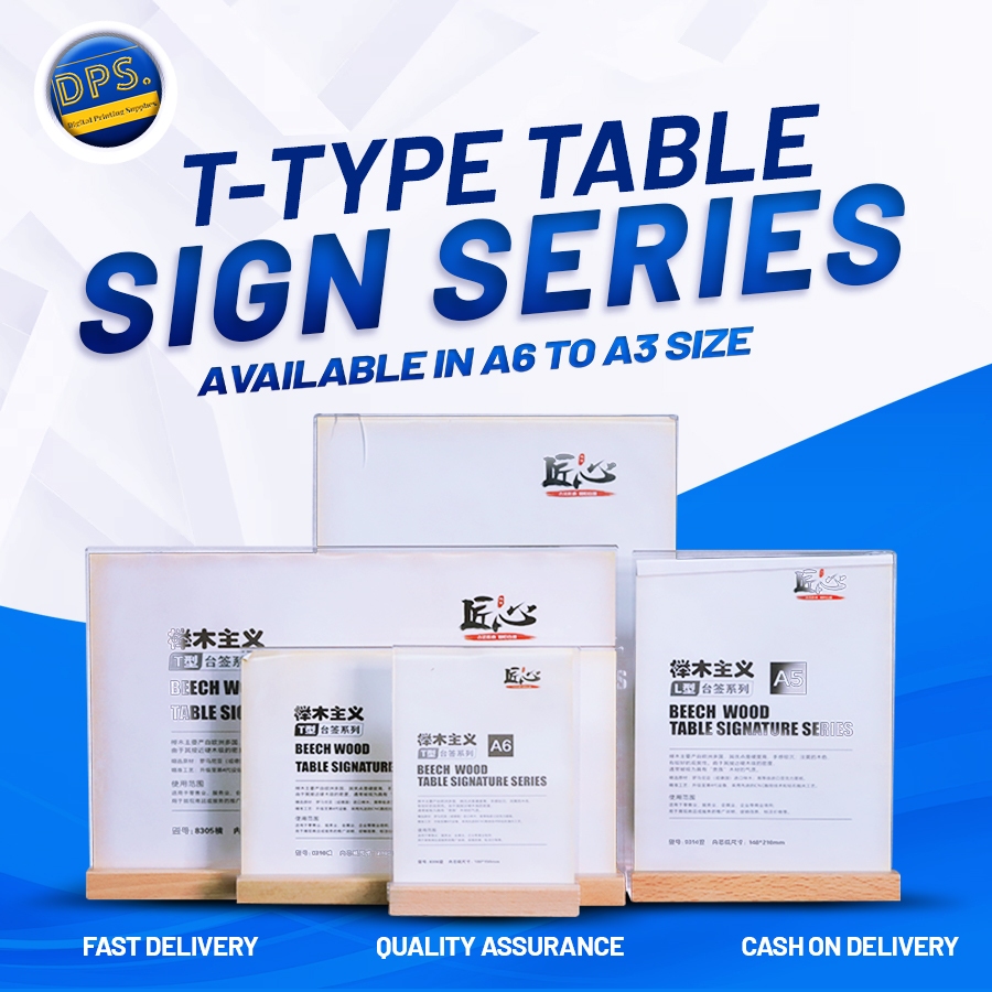 DPS T-type Table Sign Series / Table Holder Wood Base T-type Holder (A4 ...