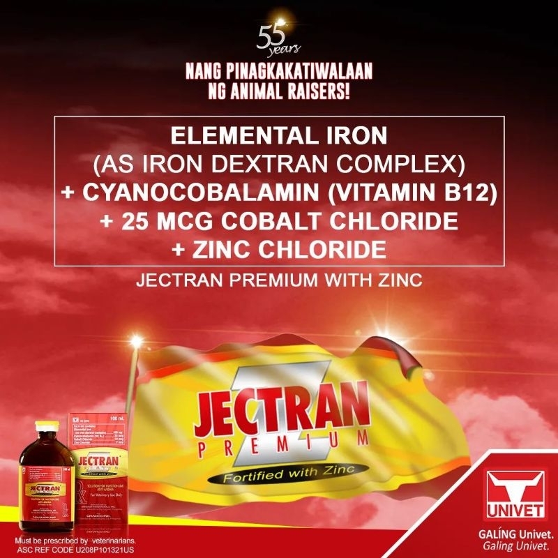 Jectran Premium Fortified with Zinc 10ml | Shopee Philippines