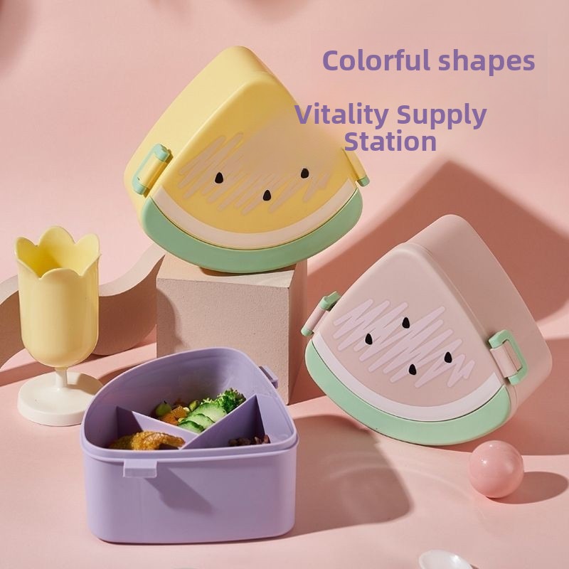 NEUCHI Fruit lunch box Microwaveable Heated Student Lunch Box ...