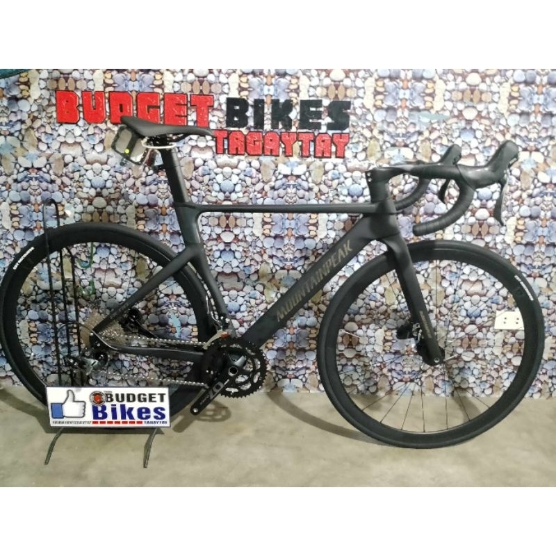 MOUNTAINPEAK AERO R4700 SRP 30 600 with freebies Shopee Philippines