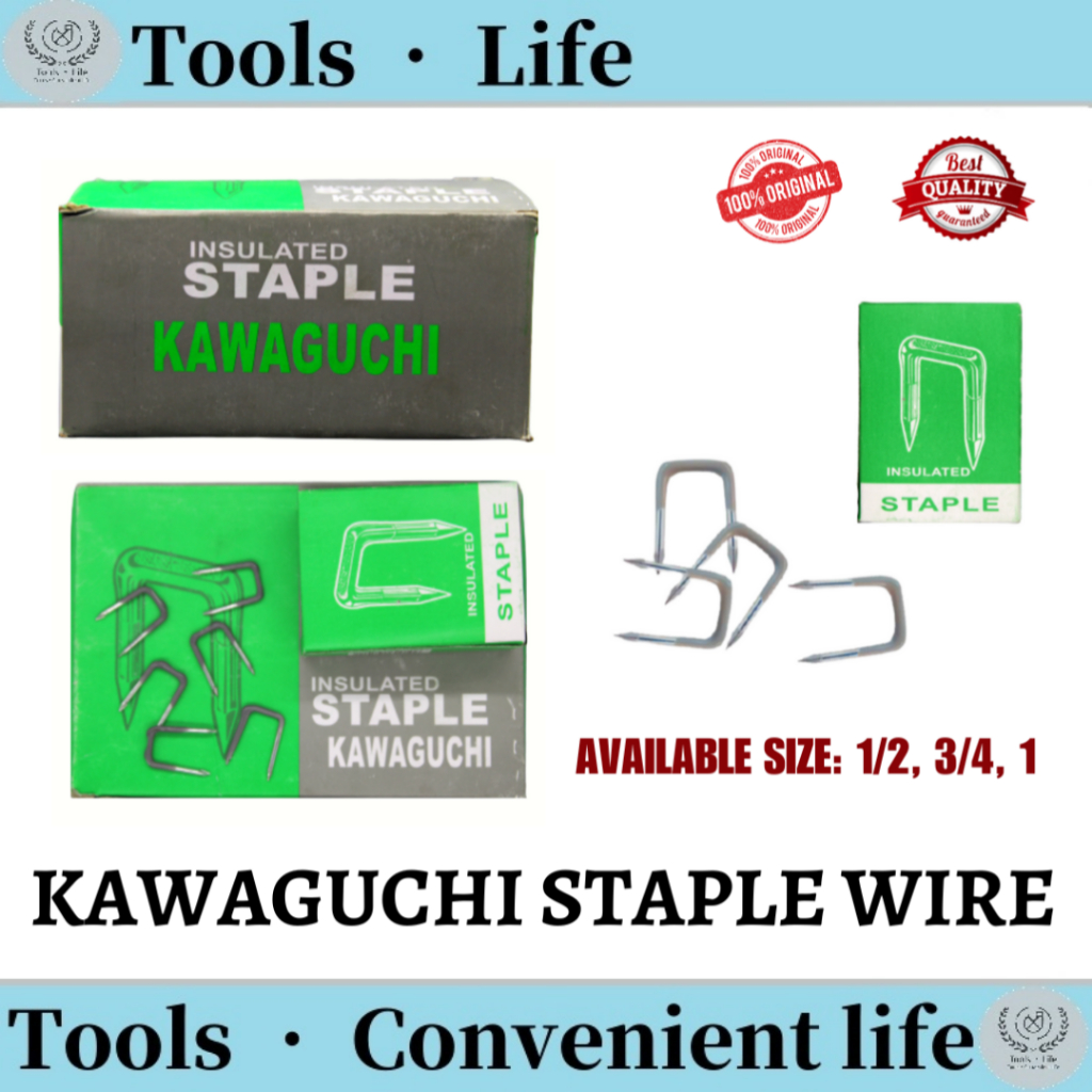 STAPLE WIRE 1 SMALL BOX HEAVY DUTY 3/4,1/2,1 | Shopee Philippines
