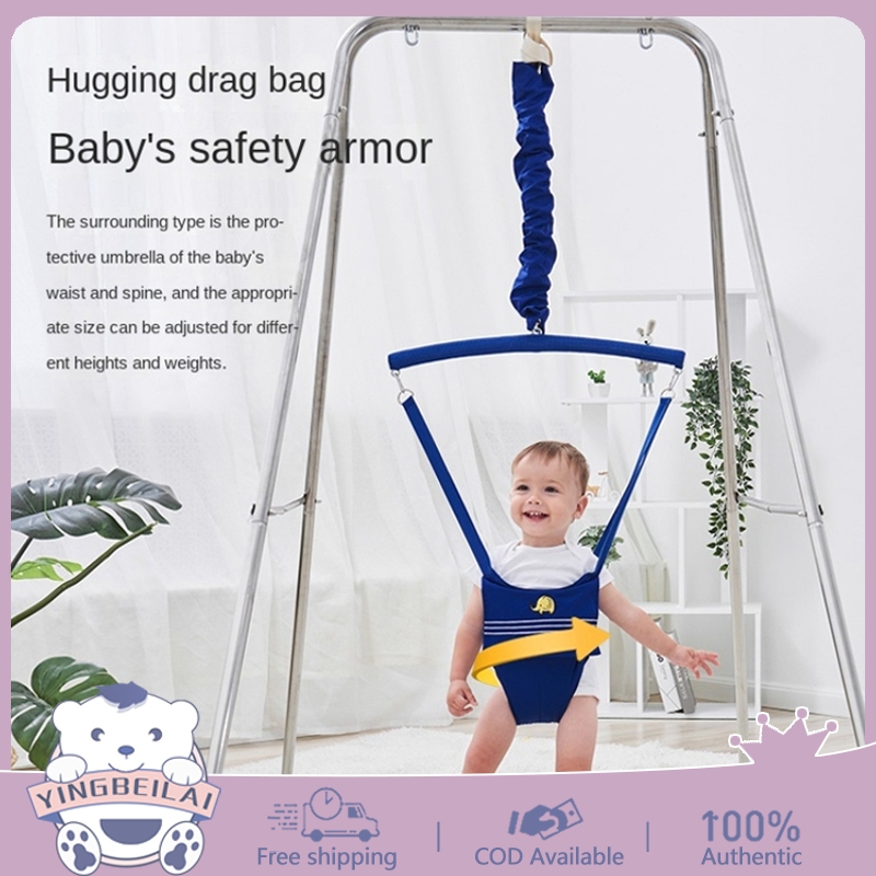 Baby jumping rope chair Home outdoor hanging chair to help young ...