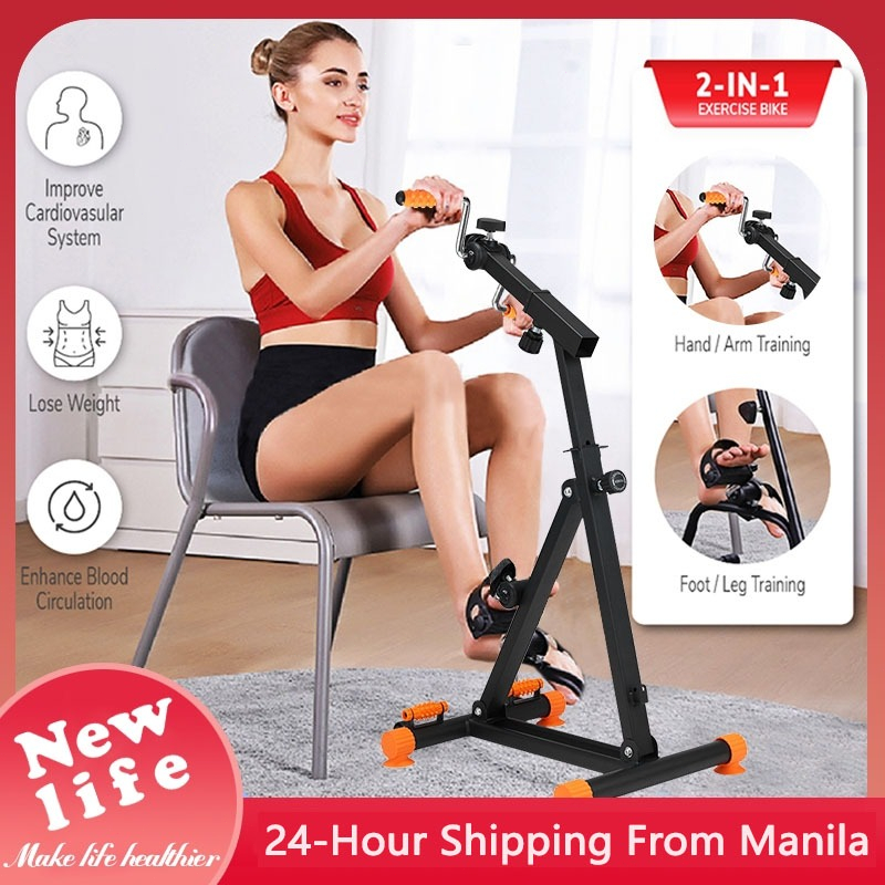 Shop exercise bike indoor for Sale on Shopee Philippines