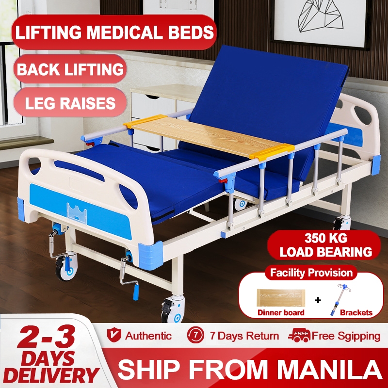 Hospital bed 2 CRANK Full set of equipment Geriatric beds Load capacity