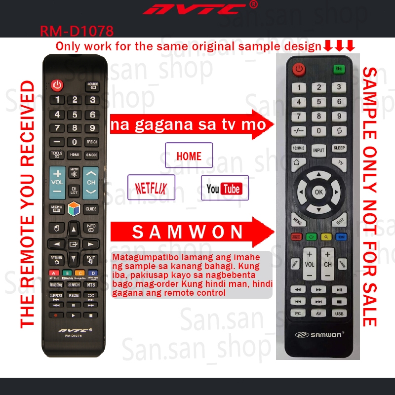 100% Compatible Universal remote control for samwon smart tv remote 100 ...