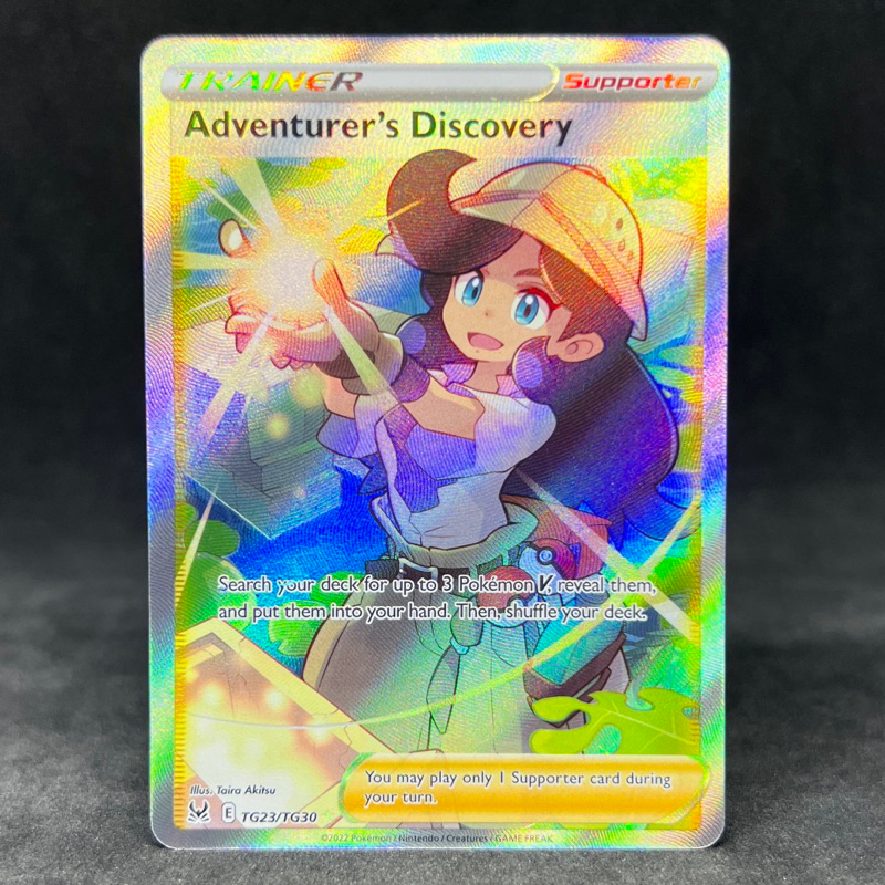 Pokemon TCG Adventurer's Discovery Full Art Ultra Rare TG23/TG30 2022 Sword  & Shield Lost Origin | Shopee Philippines