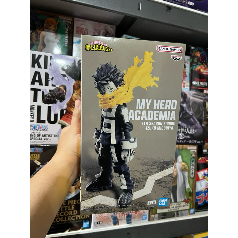 BANPRESTO MY HERO ACADEMIA 7th IZUKU MIDORIYA | Shopee Philippines