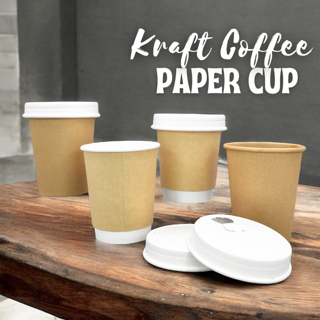 [25PCS] 8oz Disposable Plain Kraft Hot Coffee Paper Cup Single Wall ...