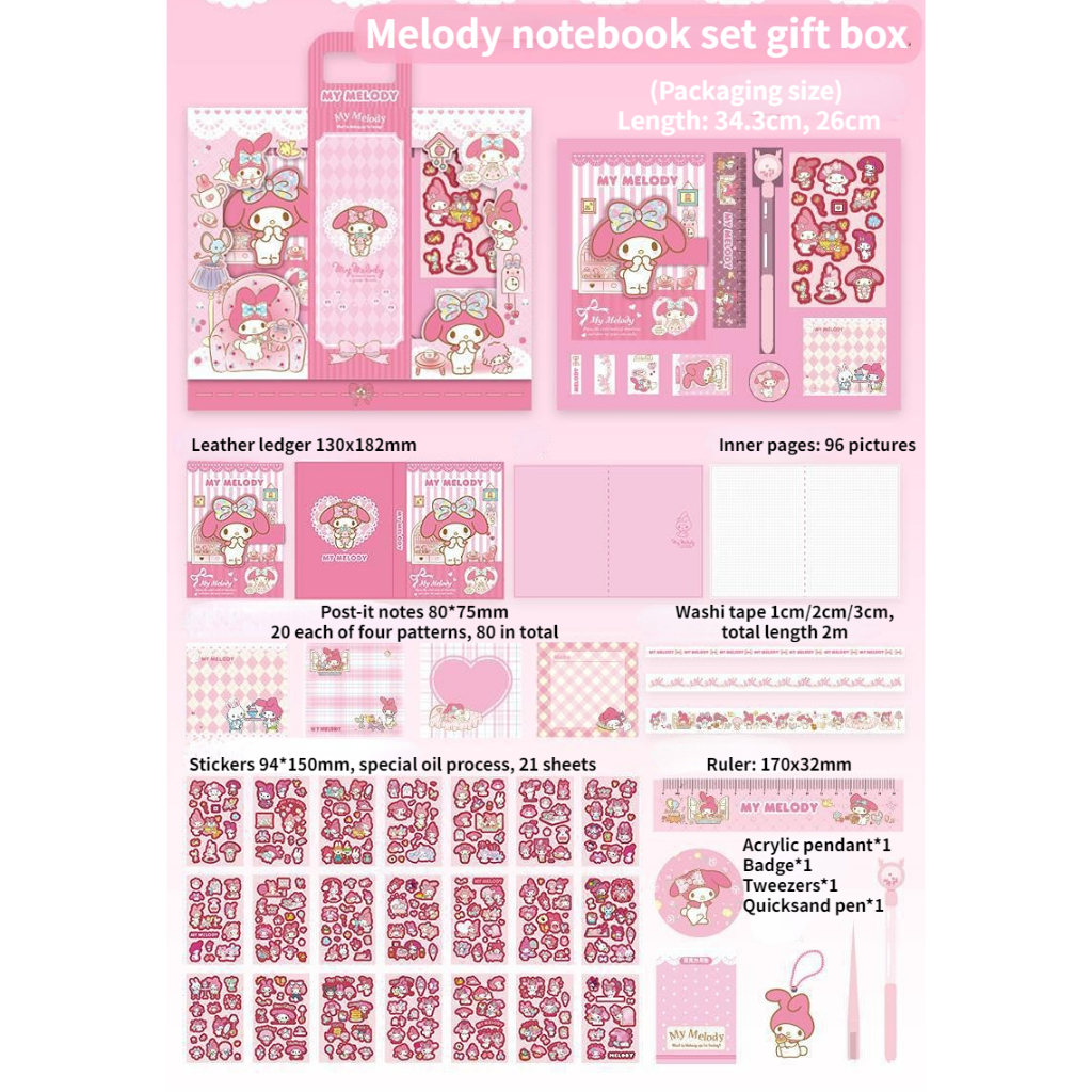 Sanrio Notebook Handbook Stationery Set Gift Box Melody Kuromi Large ...