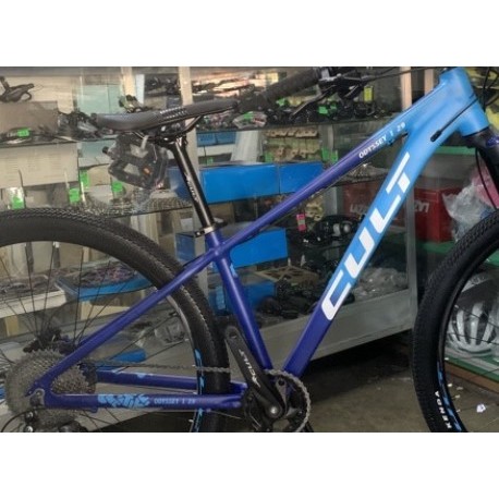 Cult odyssey 29er hotsell