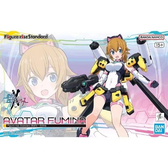 BANDAI FRS Machine Girl AVATAR FUMINA Assembly Model | Shopee Philippines