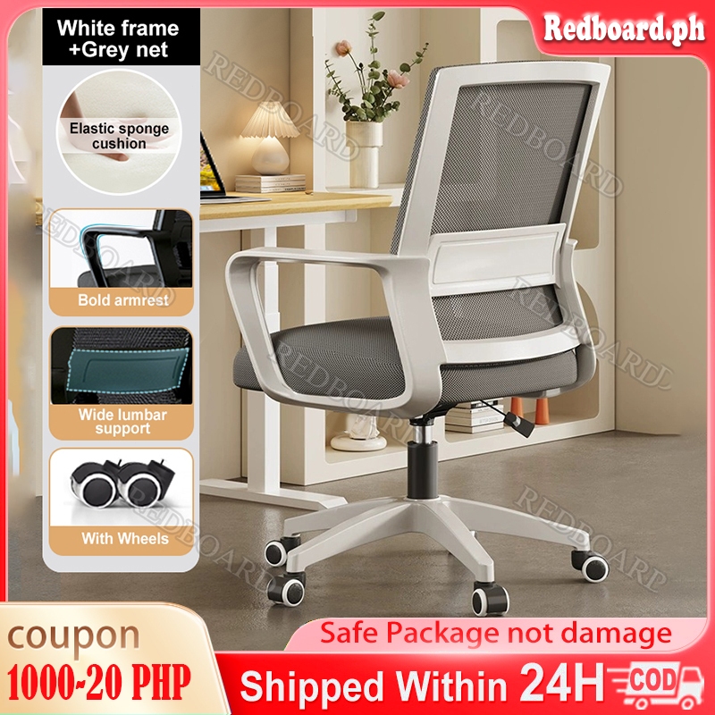 Gray Ergonomics Office Chair Mesh Computer Chair Rotatable | Shopee ...
