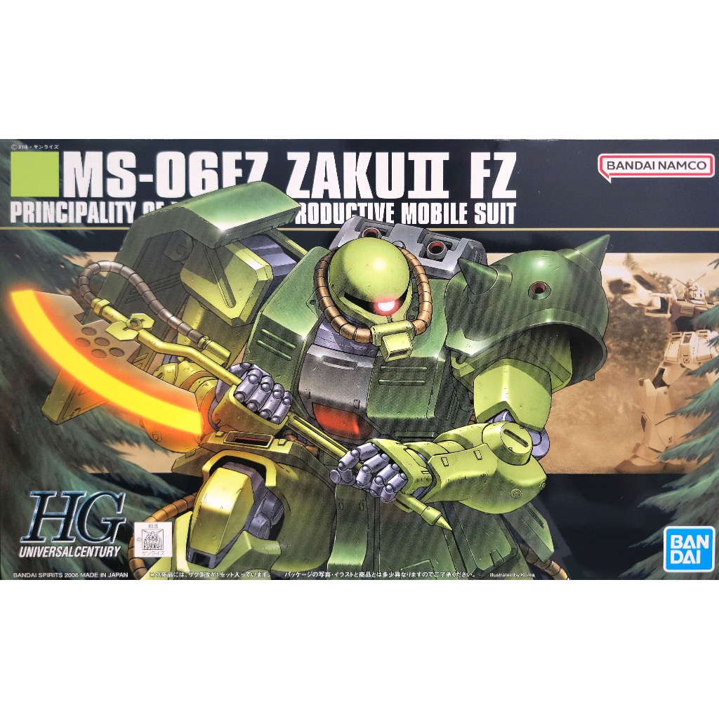 Gundam HGUC 087 1/144 MS-06FZ Zaku II FZ | Shopee Philippines