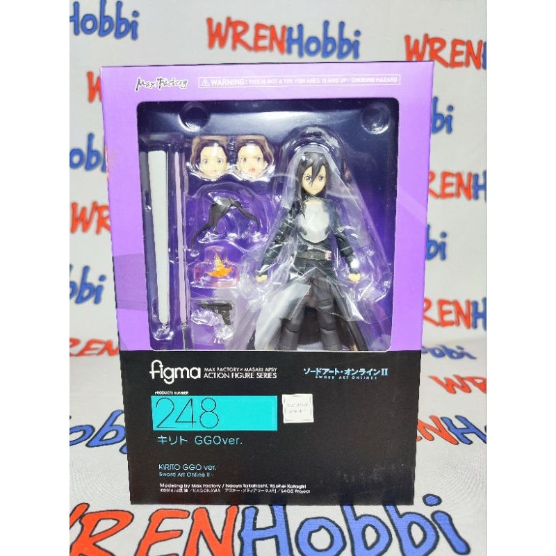Figma Kirito 248 Sword Art Online GGO (Authentic) (MISB box not perfect ...