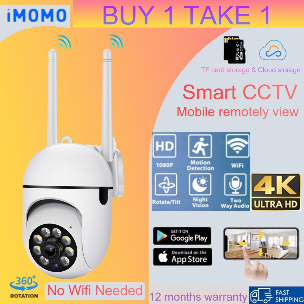 BUY 1 TAKE 1 V380 CCTV No WIFI Needed 8MP PTZ Camera AI Human Auto ...