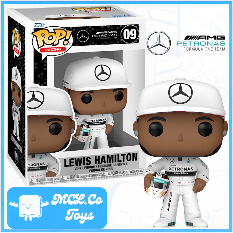 Funko Pop! HAMILTON store Bundle