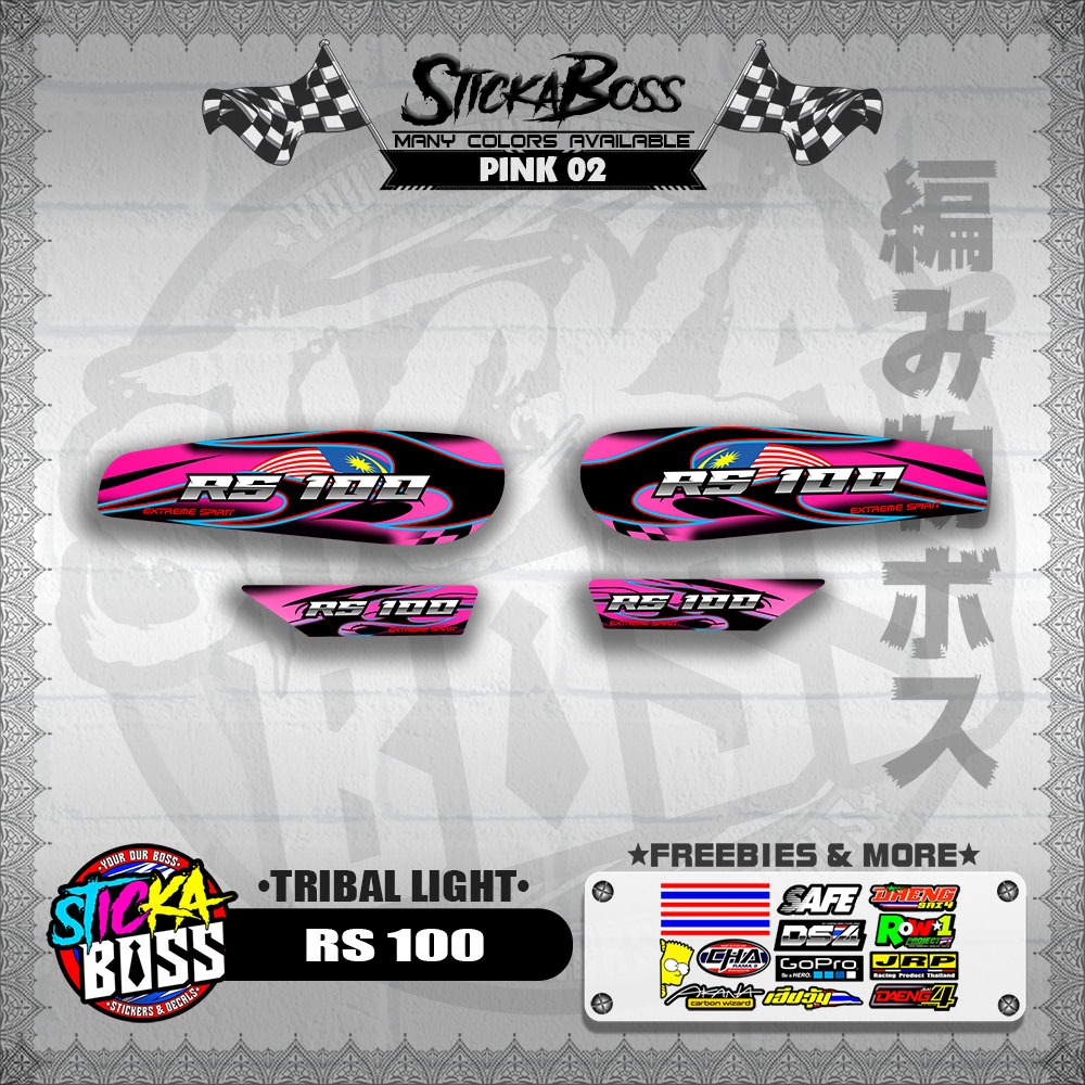 RS 100 DECALS ( TRIBAL LIGHT )【WITH FREEBIES】 | Shopee Philippines