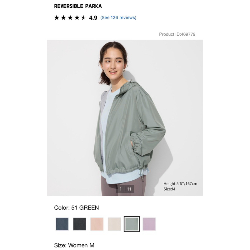 Uniqlo reversible parka colors clearance